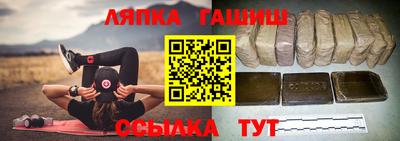 дмт Волжский