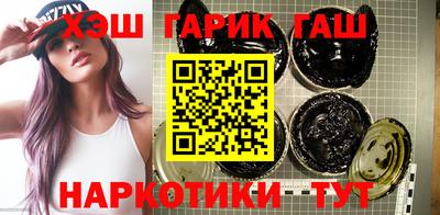 бошки Дубна