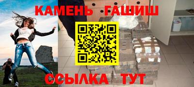 бошки Волжск