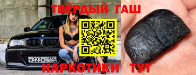 кокаин VHQ Донской
