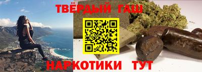 mix Донецк