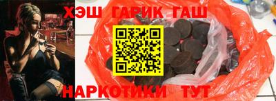 mix Донецк