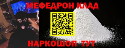 кокаин VHQ Донской