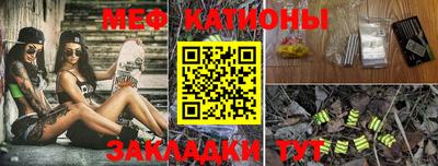 кокаин VHQ Донской