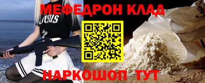 бошки Дубна