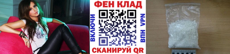 блэк спрут ссылка  Куйбышев  МЕТАМФЕТАМИН винт 